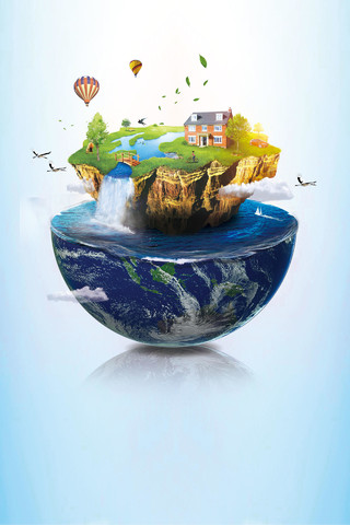 蓝色背景世界地球日4月22日绿色家园保护地球公益海报